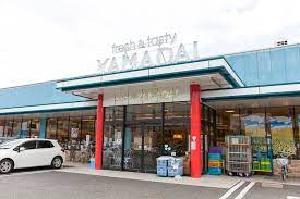 スーパー　ヤマダイ 瑞穂店（スーパー）まで404m