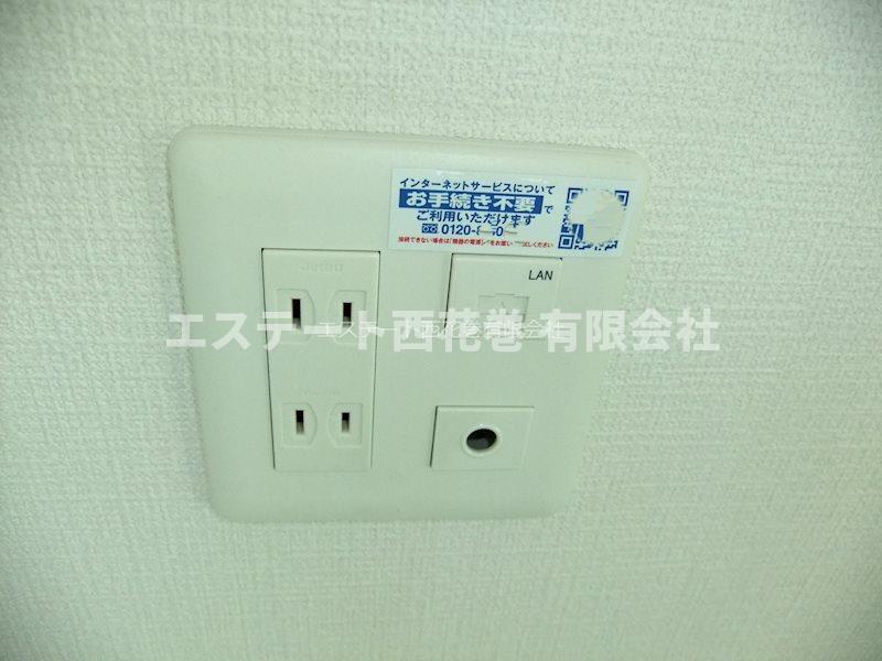 その他設備　インターネット無料設備