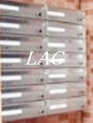 その他共有部分　集合ポストです。