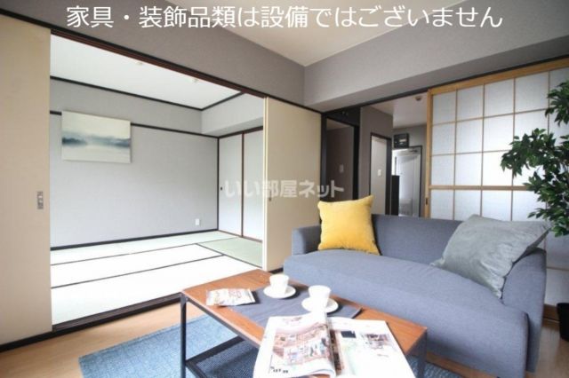 居室・リビング