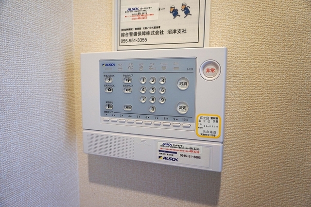 セキュリティ　ＡＬＳＯＫ