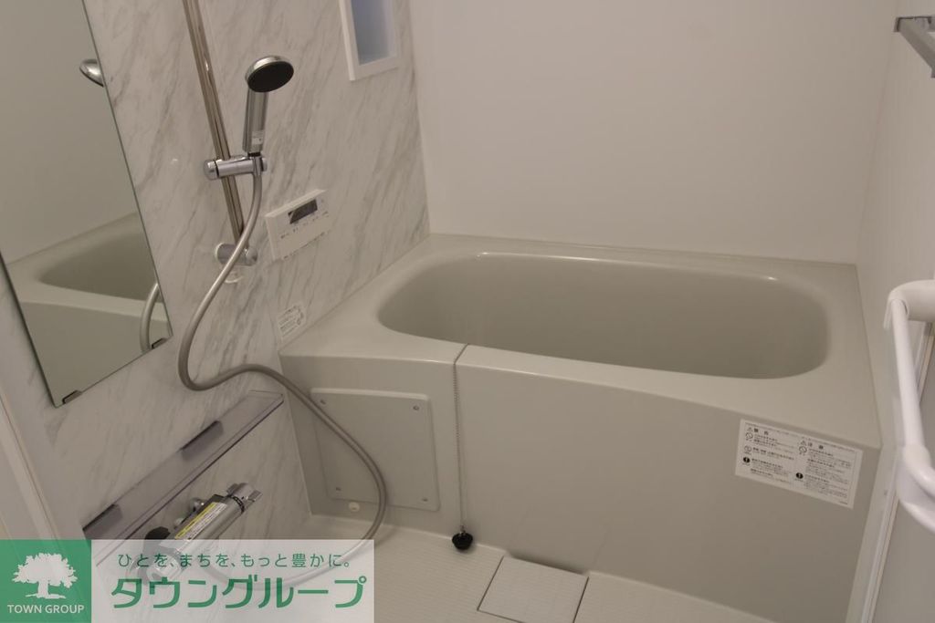 バス・シャワールーム　バス