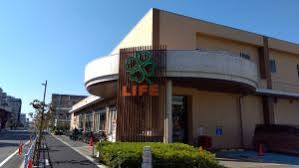 スーパー　ライフ上池台店（スーパー）まで673m