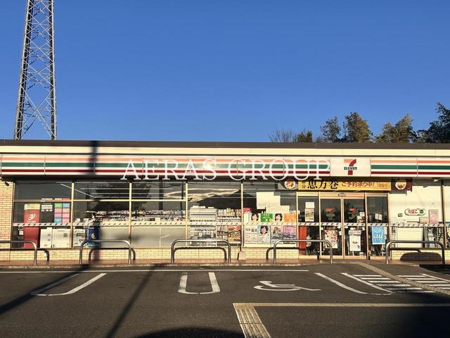 コンビニ　セブン-イレブン 春日部銚子口店（コンビニ）まで2534m