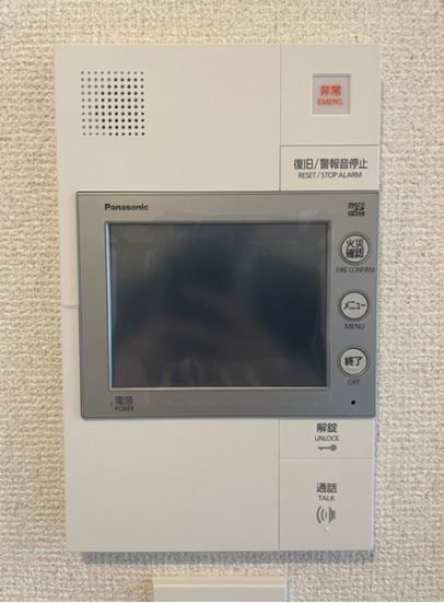 セキュリティ　セキュリティ