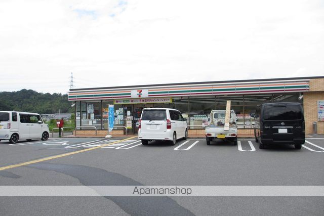 コンビニ　セブン－イレブン和歌山冬野店（コンビニ）まで766m