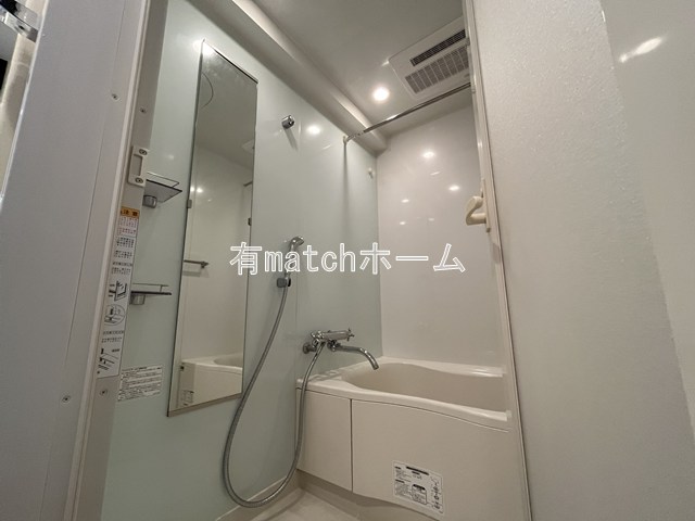 バス・シャワールーム