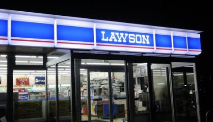 コンビニ　ローソン 柏豊四季店（コンビニ）まで1418m