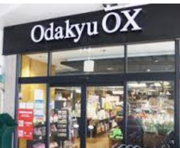 スーパー　OdakyuOX千歳船橋店（スーパー）まで812m