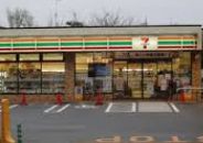 コンビニ　セブンイレブン世田谷経堂3丁目店（コンビニ）まで520m