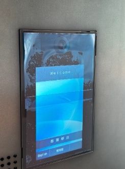 セキュリティ　☆セキュリティ安心☆