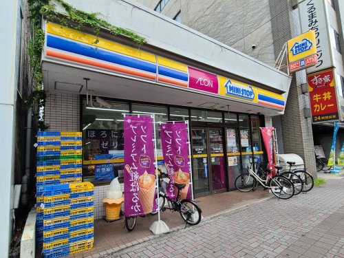 コンビニ　ミニストップ車道店（コンビニ）まで268m