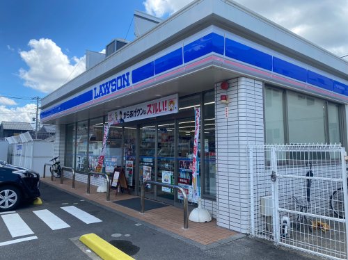 コンビニ　ローソン 東区筒井一丁目店（コンビニ）まで398m