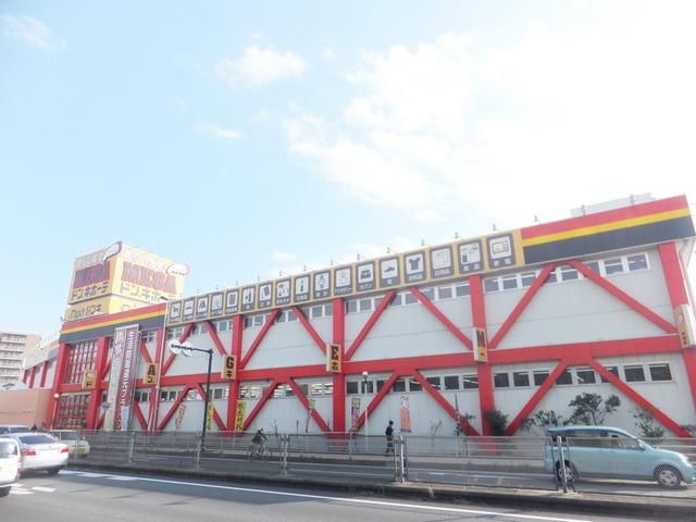 小学校　ＭＥＧＡドンキ（小学校）まで1034m