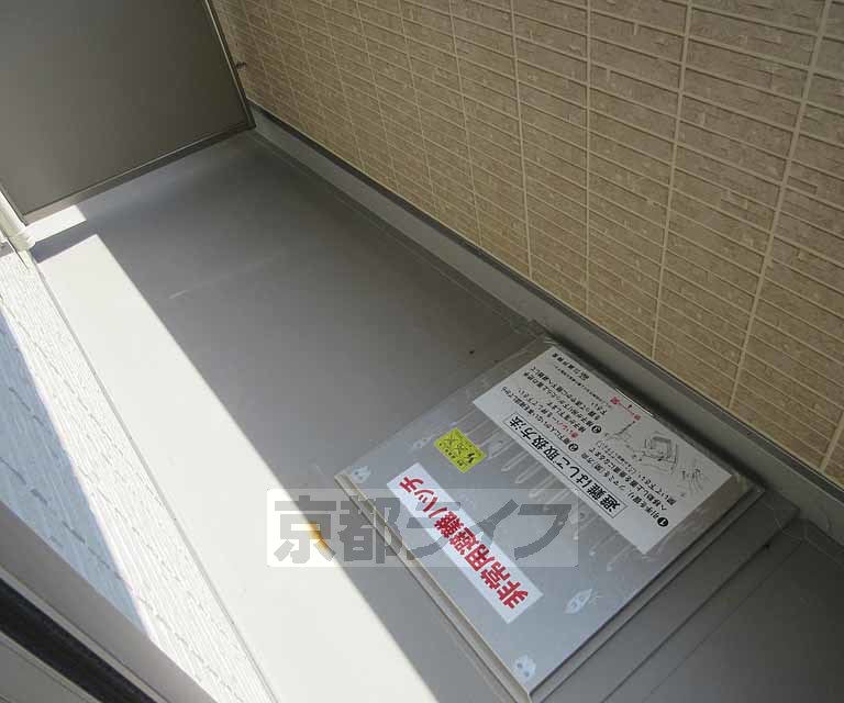 バルコニー　ベランダです・