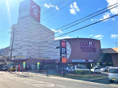 スーパー　天満屋ハピータウン岡北店（スーパー）まで829m