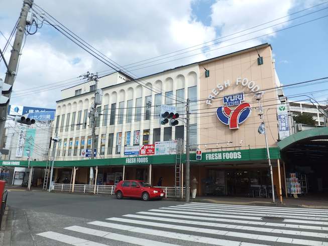 スーパー　ゆりストアクリエイトSD川崎百合ヶ丘駅前店（スーパー）まで1500m