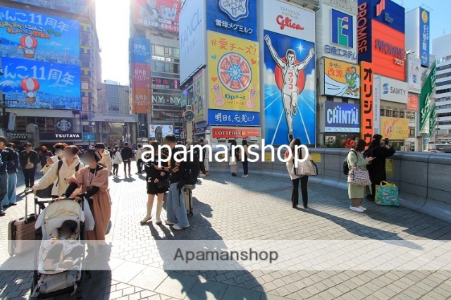 その他　戎橋（その他）まで800m