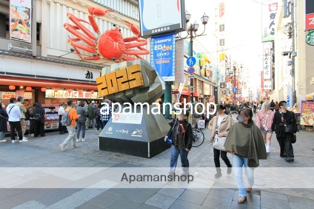 その他　道頓堀（その他）まで800m