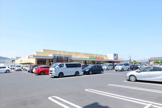 スーパー　ヨークベニマル祝町店（スーパー）まで2483m