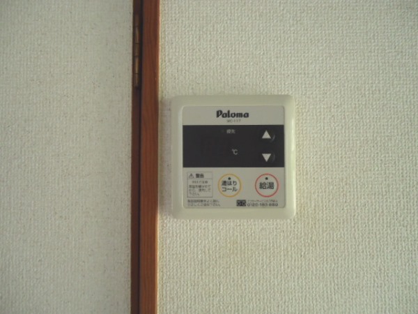 その他設備　給湯リモコン