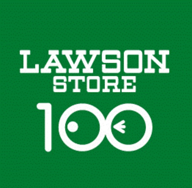 コンビニ　ローソンストア100国府台駅前店（コンビニ）まで232m