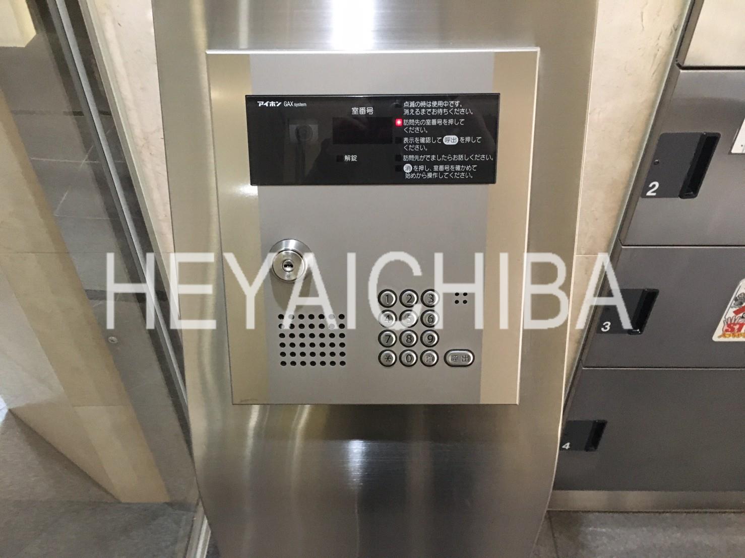 セキュリティ　オートロック