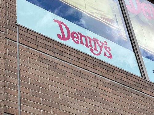 飲食店　デニーズ柏増尾台店（飲食店）まで549m