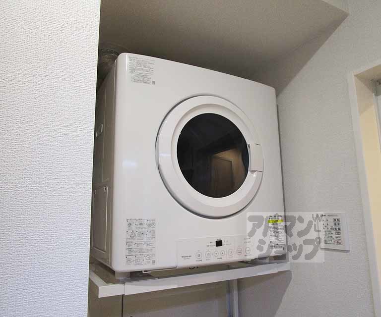 その他部屋・スペース　１０１号室の写真です。