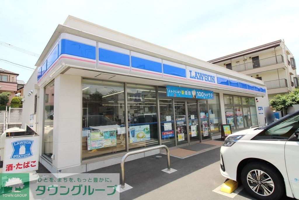 コンビニ　ローソン 鶴見水道道店（コンビニ）まで350m