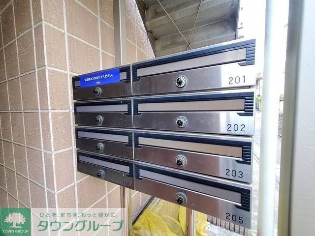 その他共有部分　部屋探しは株式会社　タウンハウジング　までお気軽にお問合せ…