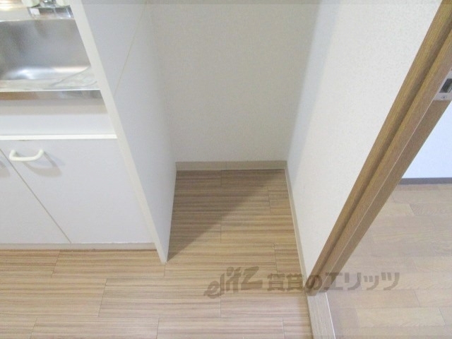その他部屋・スペース　冷蔵庫置場