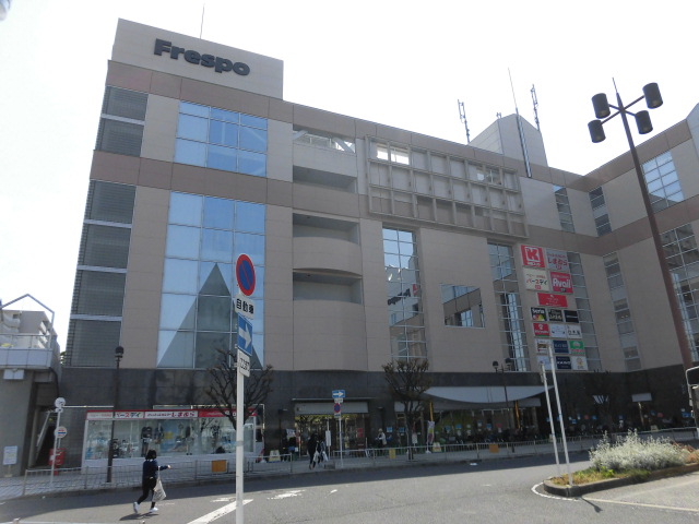 スーパー　関西スーパーしんかな店（スーパー）まで710m