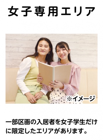 その他　平日・土　9時～16時