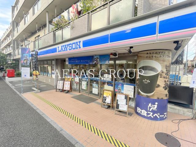 コンビニ　ローソン 三鷹下連雀七丁目店（コンビニ）まで491m
