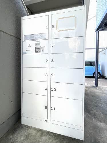 その他共有部分　宅配ボックス