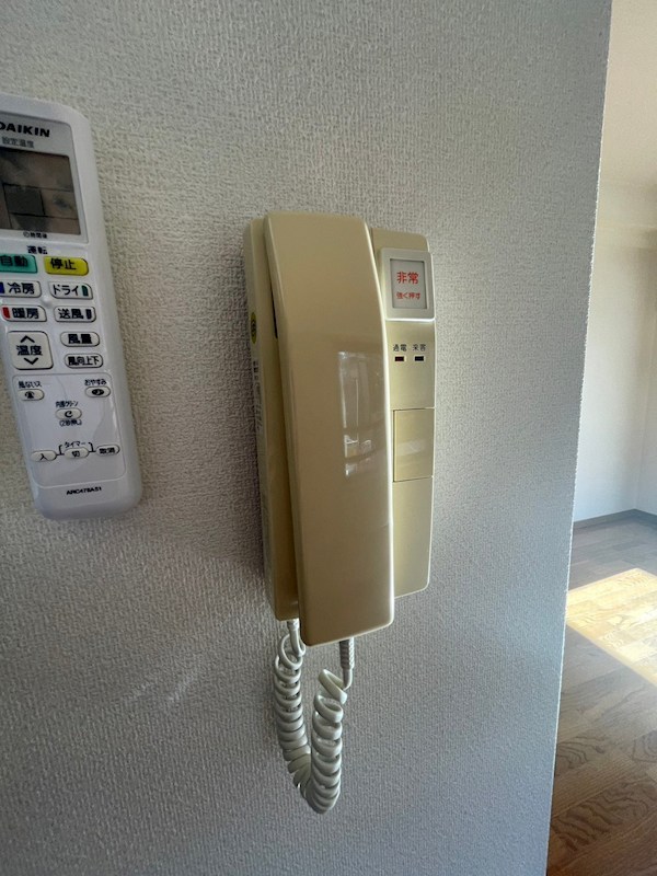 セキュリティ　現況優先