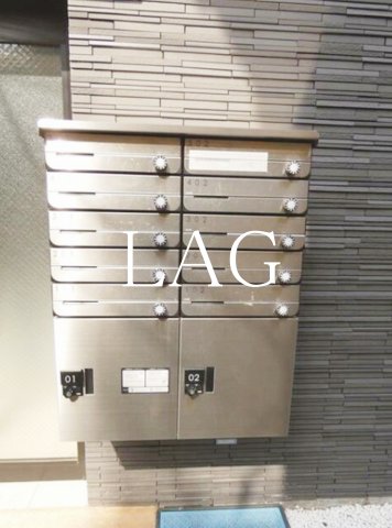 その他共有部分　集合ポストです。