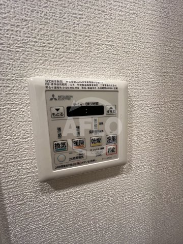 その他設備　プラ・ディオ新深江　浴室乾燥機