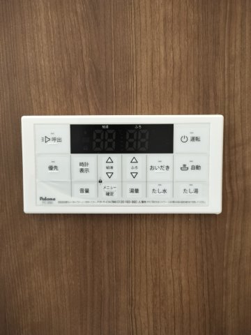 その他設備　同物件内別号室の写真です