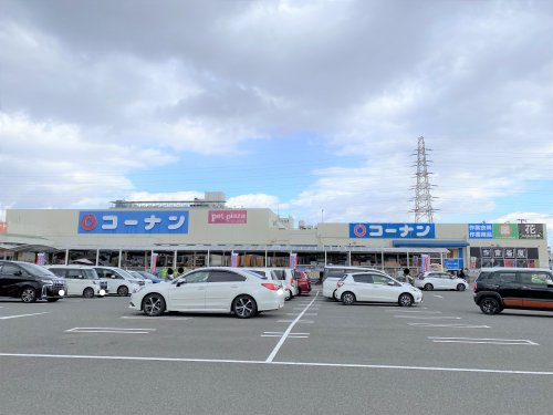 ホームセンター　ホームセンターコーナン 堺店（ホームセンター）まで540m