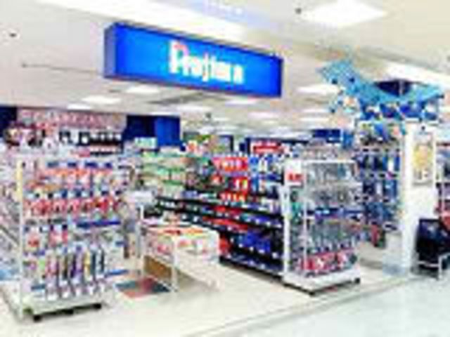 ホームセンター　ノジマ向ヶ丘店（ホームセンター）まで324m