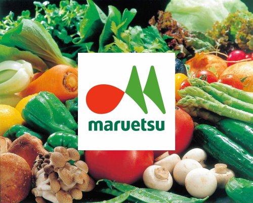 スーパー　マルエツ プチ 中落合一丁目店（スーパー）まで413m