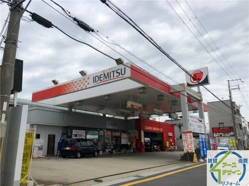 その他　出光石油・東加古川ＳＳ（その他）まで422m