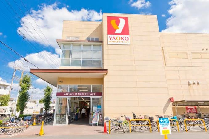 スーパー　ヤオコー 浦和上木崎店（スーパー）まで450m