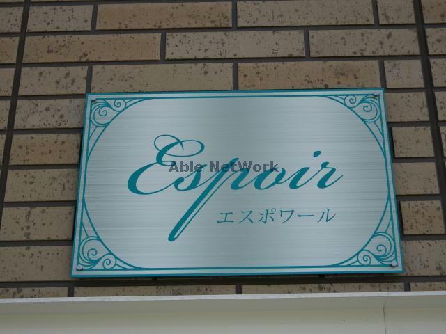 その他　その他