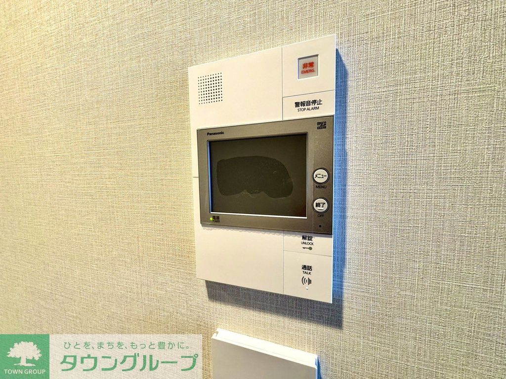 セキュリティ　設備