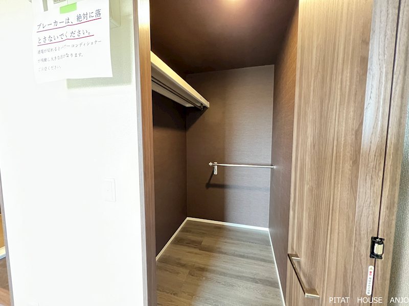 収納　参考写真２０３