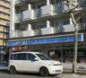コンビニ　ローソン 札幌西十五丁目店（コンビニ）まで260m