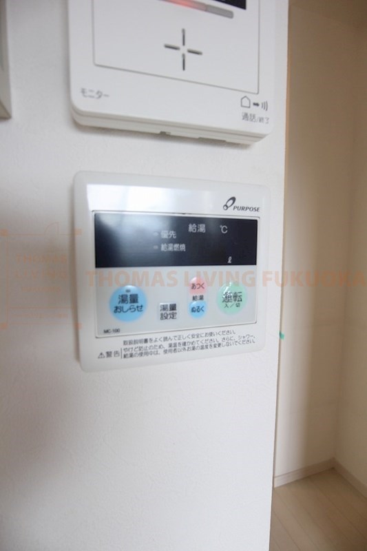 その他　福岡の賃貸ならトーマスリビング原田店へ